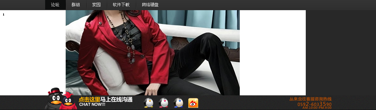 宽屏和普屏显示问题.png