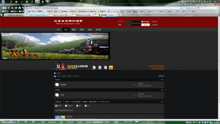 模板问题1.gif