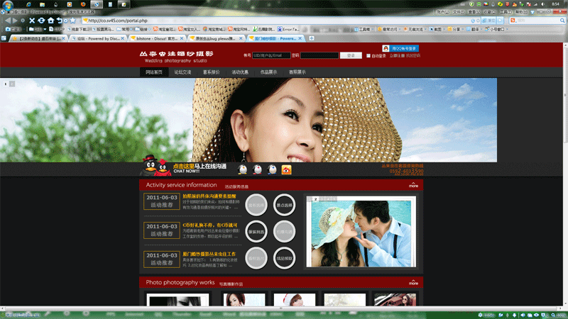 模板问题2.png