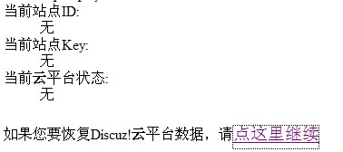 QQ截图20110629100530.jpg