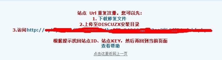 QQ截图20110630093909.jpg