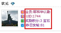 QQ截图未命名.jpg