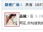 QQ截图未命名.jpg