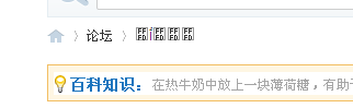BBXerror.gif