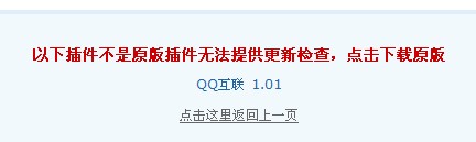 QQ截图未命名.jpg