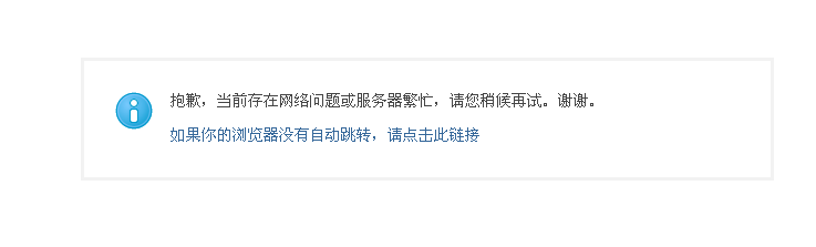 QQ截图20110630190533.png
