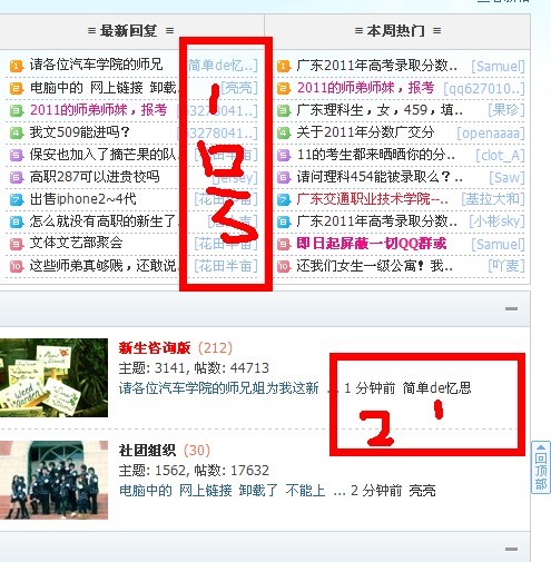 未命名.jpg