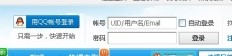 QQ截图未命名.jpg