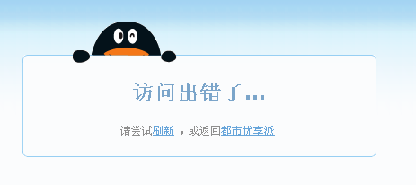 TM截图未命名.png