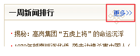 未命名图片.png
