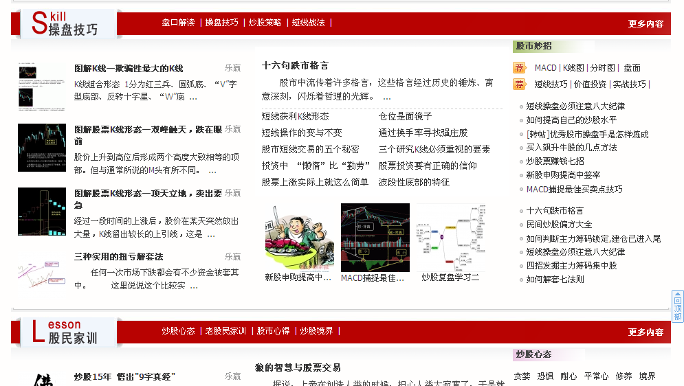 图像 4.png