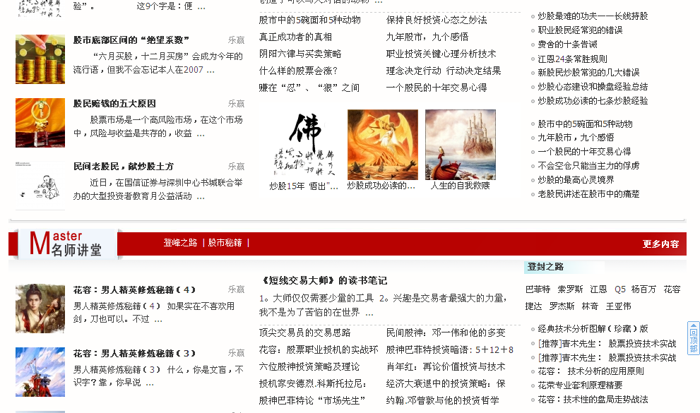 图像 5.png