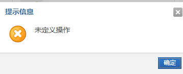 QQ截图20110701201746.png
