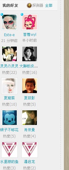 TM截图未命名.jpg