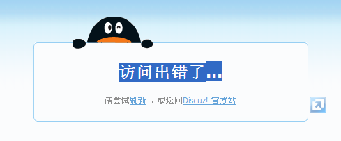 QQ截图20110701232011.png