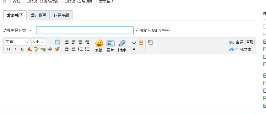 QQ截图未命名.jpg