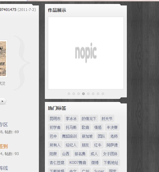 未命名.jpg