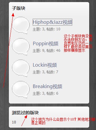 QQ截图20110703025818.jpg