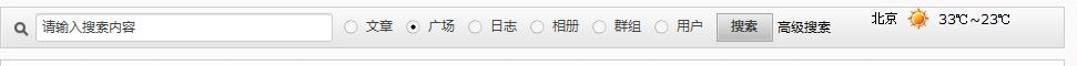 TT截图未命名2222222222.jpg