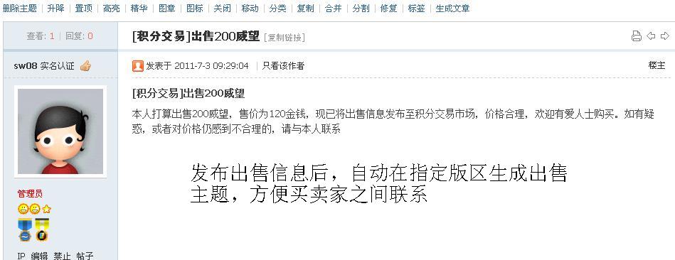 未命名2.JPG