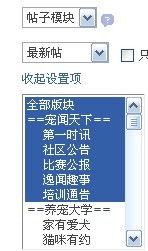 数据调用.jpg