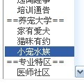 数据调用1.jpg