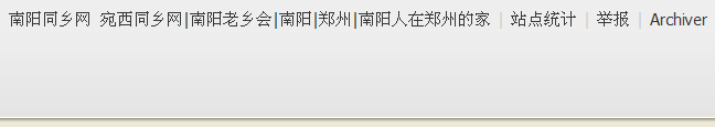 QQ截图20110703171756.png