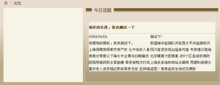 QQ截图未命名.png