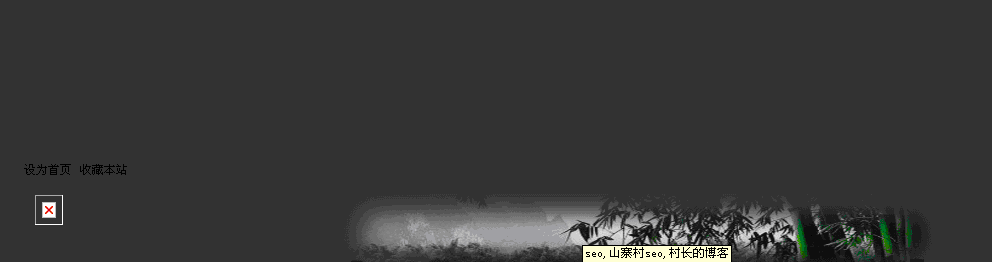 QQ截图未命名.gif