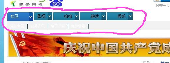 未命名.jpg