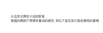 8.gif