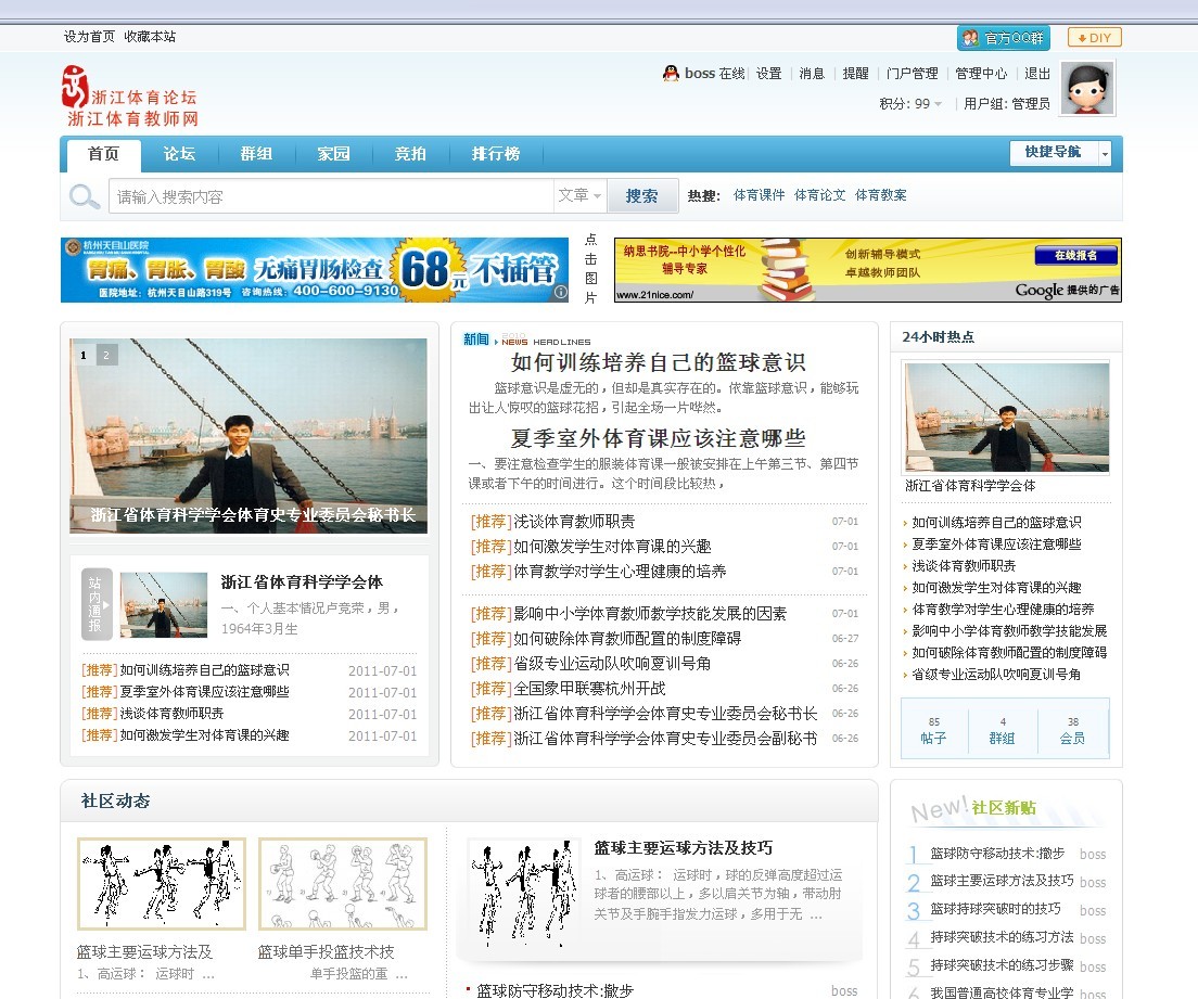 未命名.jpg