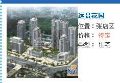 QQ拼音截图未命名2.jpg