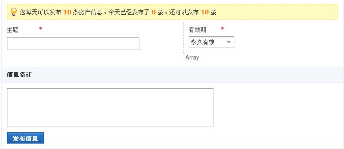 360安全浏览器截图20219234.jpg