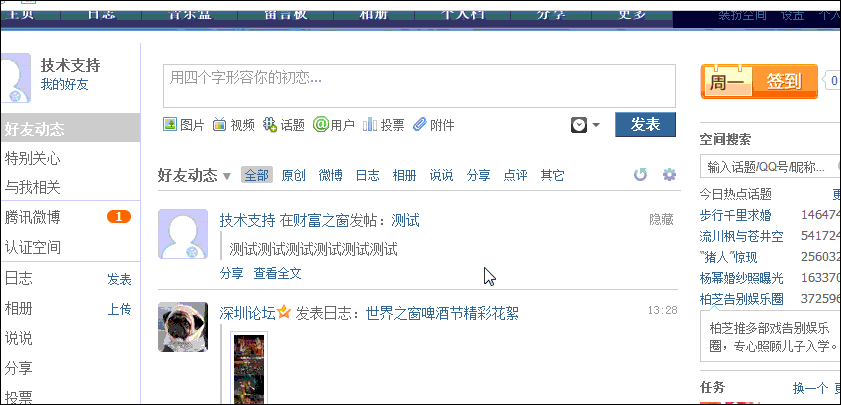 1.gif