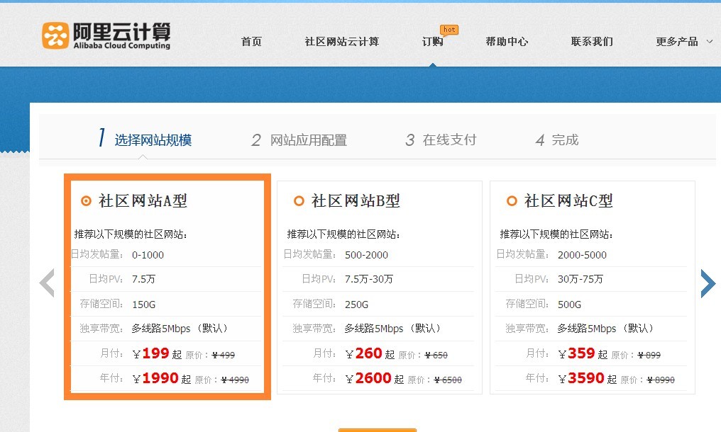 打点滴.jpg