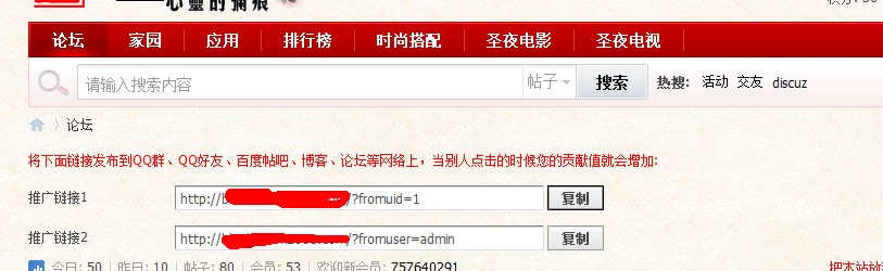 QQ截图未命名.jpg