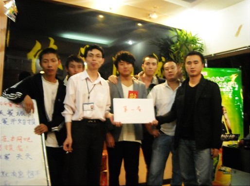 杨4.jpg