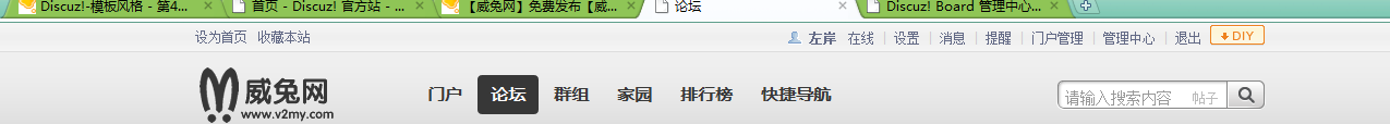 没有下拉