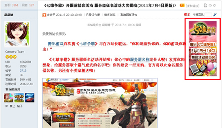 banner副本.jpg