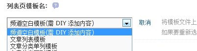 QQ截图20110705194652.png