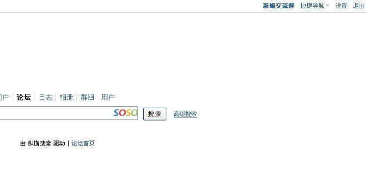 QQ截图未命名.jpg