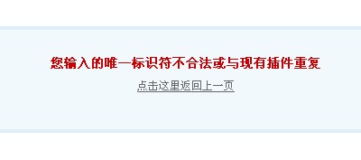 QQ截图20110705215320.jpg