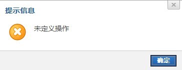 未定义.jpg