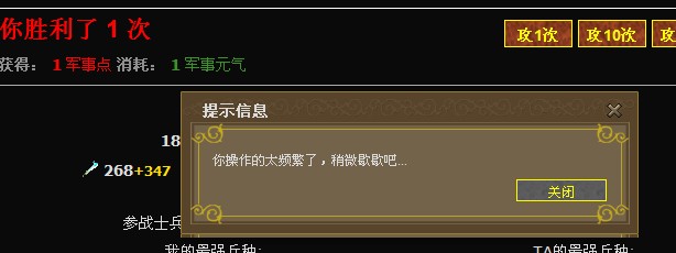 QQ截图未命名.jpg