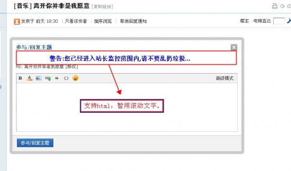 回复.jpg