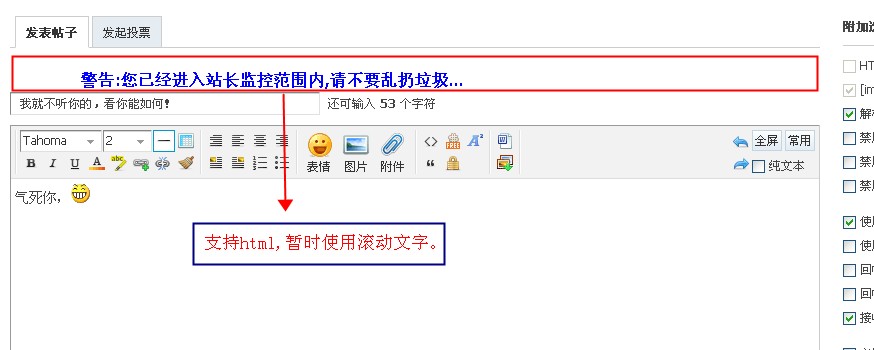 主题.jpg