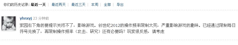 QQ截图未命名1.jpg