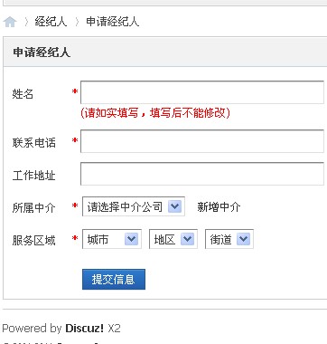 QQ拼音截图未命名456.jpg