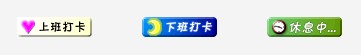 QQ截图未命名.jpg